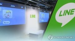 韩聊天软件LINE下载量连续三周赶超Kakao